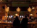 4w Industrial Vintage LED Globe E27 Amber Smoked Glass G250
