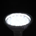 7w 63mm GU10 LED Cool White Replacement for 63mm Halogen Bulb