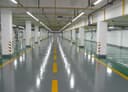 36w 4ft Industrial LED Batten Tube Light IP Rated Cool White T8 Fluorescent Replacement 