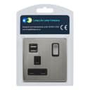 1 Gang USB Switch Socket 13A Twin Port Brushed Chrome Single Plug Wall Outlet N501DME