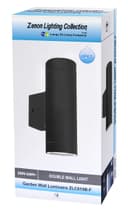 Black Stainless Steel Double Outdoor Wall Light IP65 ZLC019B