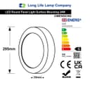 24w Round LED Ceiling Light Surface Mount Panel Warm White 
