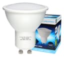 10 Pack 5w SMD LED GU10 High Brightness Warm White 3000K