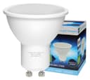 10 Pack 6w SMD LED GU10 50w Brightness Warm White