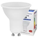 5 PACK 5w GU10 LED Replacement for Halogen Bulb Cool White 6500K