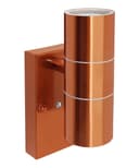 Outdoor Double Wall Light Dusk Till Dawn Sensor Copper IP65 ZLC341CDTD