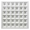 40w LED Panel 600 x 600 Recessed Ceiling Light 6500K 36 Sections Modular Replacement
