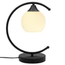 Arch Black Table Lamp Opaque Glass Globe Shade Opal Sphere T502