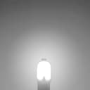 G4 12v LED Bulb 2w Equivalent 20w Replaces Halogen Capsule Frosted Cover Cool White