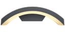 Modern Curved 7W LED Outdoor Wall Light Warm White ZLC338WW
