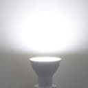5w GU10 LED Replacement for Halogen Bulb Cool White 6500K