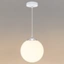 Frosted Glass Globe Ceiling Pendant Light M0199