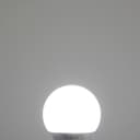 5w LED White GLS Light Bulb B22 Bayonet Cap