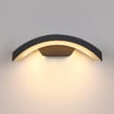 Modern Curved 7W LED Outdoor Wall Light Warm White ZLC338WW