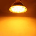 4W MR16 LED Amber Low Voltage Spot Light Bulb 12V