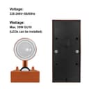 Modern Copper Outdoor Wall Light PIR Movement Sensor Detector IP65 ZLC096CSEN