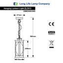 Hanging Lantern Light Black with Chain ZLC013