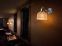 Polished Chrome Adjustable Vintage Wall Light Impressed Pattern 