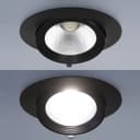 LED Downlight Adjustable Commercial Recessed Ceiling Spot Light 30w 5000k Ultra Bright CDA02