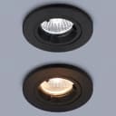 Black GU10 Fixed Fire Rated Downlight Can FRB03