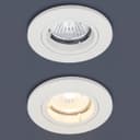 White Fixed Fire Rated Downlight FRW01