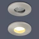 240v Brushed Nickel Bathroom  Fire Rated Downlight IP65 GU10