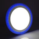 18w Round LED Ceiling Light Panel Cool White with 6w RGB Colour Changing Ambient Ring Remote Controlled