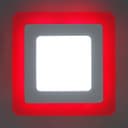 6w + 3w Square LED Ceiling Light Recessed Panel Dual Colour Cool White/Red