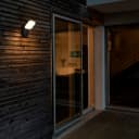 Modern 12W LED Black Outdoor Wall Light  Adjustable Warm White ZLC353BWW