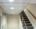 18W LED Back Lit Round Recessed Ceiling Panel Light Cool White 6500k 18WRCW02