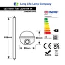 10w LED Batten Light Tri-Proof Fitting 2ft Replacement T8 Fluorescent IP66