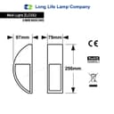 Stainless Steel IP44 Front Door Side Light ZLC032