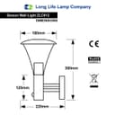 Brushed Stainless Steel Wall Light With Movement Sensor IP44 ZLC012 