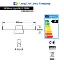 8w LED Bathroom Mirror Wall Light Cool White 6500k IP20 ML10