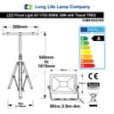 IP65 30w LED Twin Floodlight Tripod Stand For Job Site Lighting TRI02 With 1703