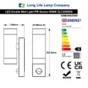 12W LED Double Outdoor Wall With PIR Movement Sensor Stainless Steel Cool White ZLC365SEN