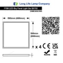 175W 4 Set Blue Sky LED Ceiling Recessed Panel 600 x 600 Sun Birds Cloud Sky Scene SKY03