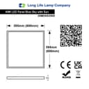 Dimmable 40w Sky With Sun LED Recessed Ceiling Panel 600 X 600 Cloud Scene With Dimmable Transformer