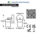 Adjustable Black Outdoor Wall Light  ZLC042B