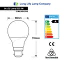 5w LED Yellow GLS Light Bulb B22 Bayonet Cap