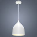 Contemporary Cream Ceiling Pendant Light Shade Fine Metal 
