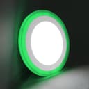 12w Round Recessed LED Ceiling Panel Light Dual Colour Cool White/Green Ring