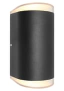 Modern 6W LED Double Outdoor Wall Light Black Warm White ZLC319WW