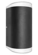 Modern 6W LED Double Outdoor Wall Light Black Cool White ZLC321CW